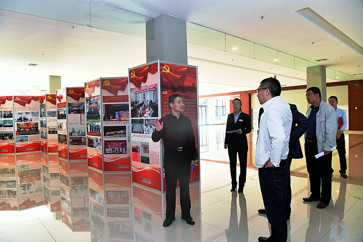 Z6·尊龙凯时(中国区)人生就是搏!