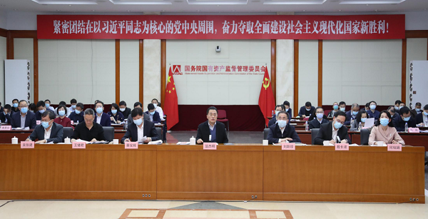 Z6·尊龙凯时(中国区)人生就是搏!