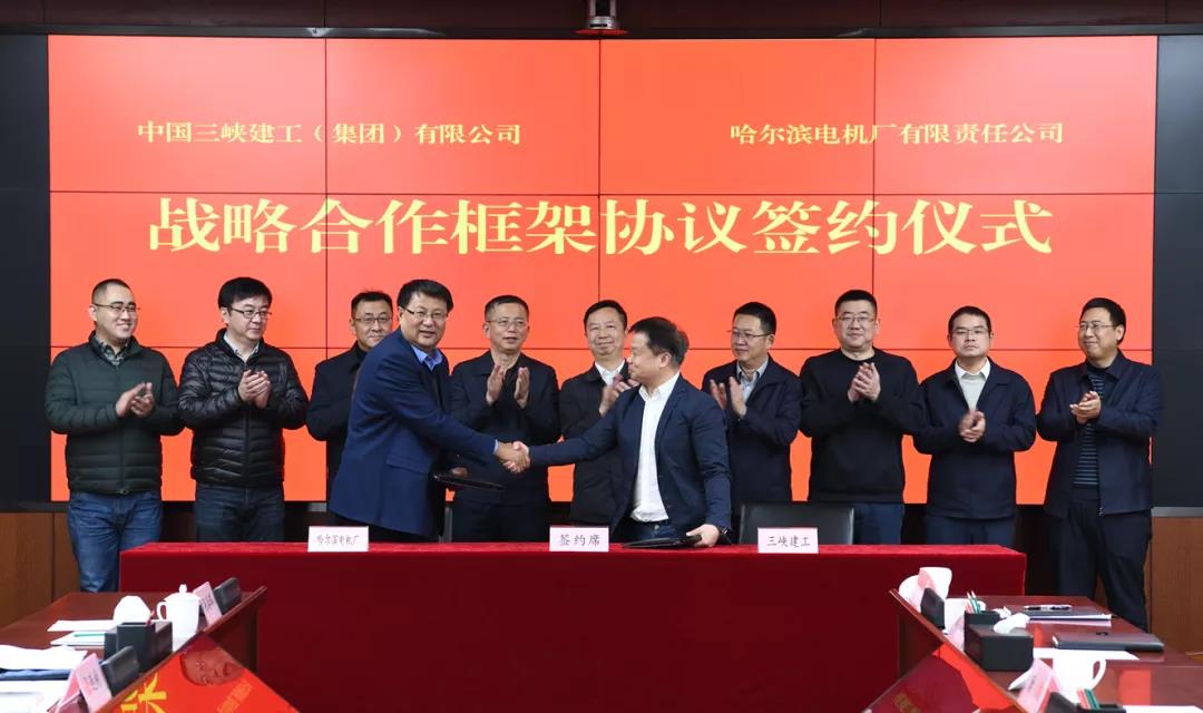 Z6·尊龙凯时(中国区)人生就是搏!