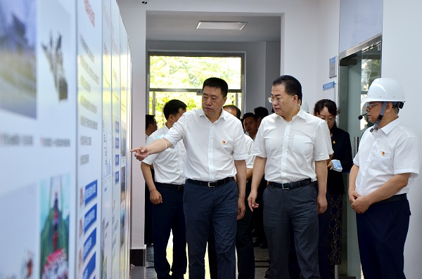 Z6·尊龙凯时(中国区)人生就是搏!