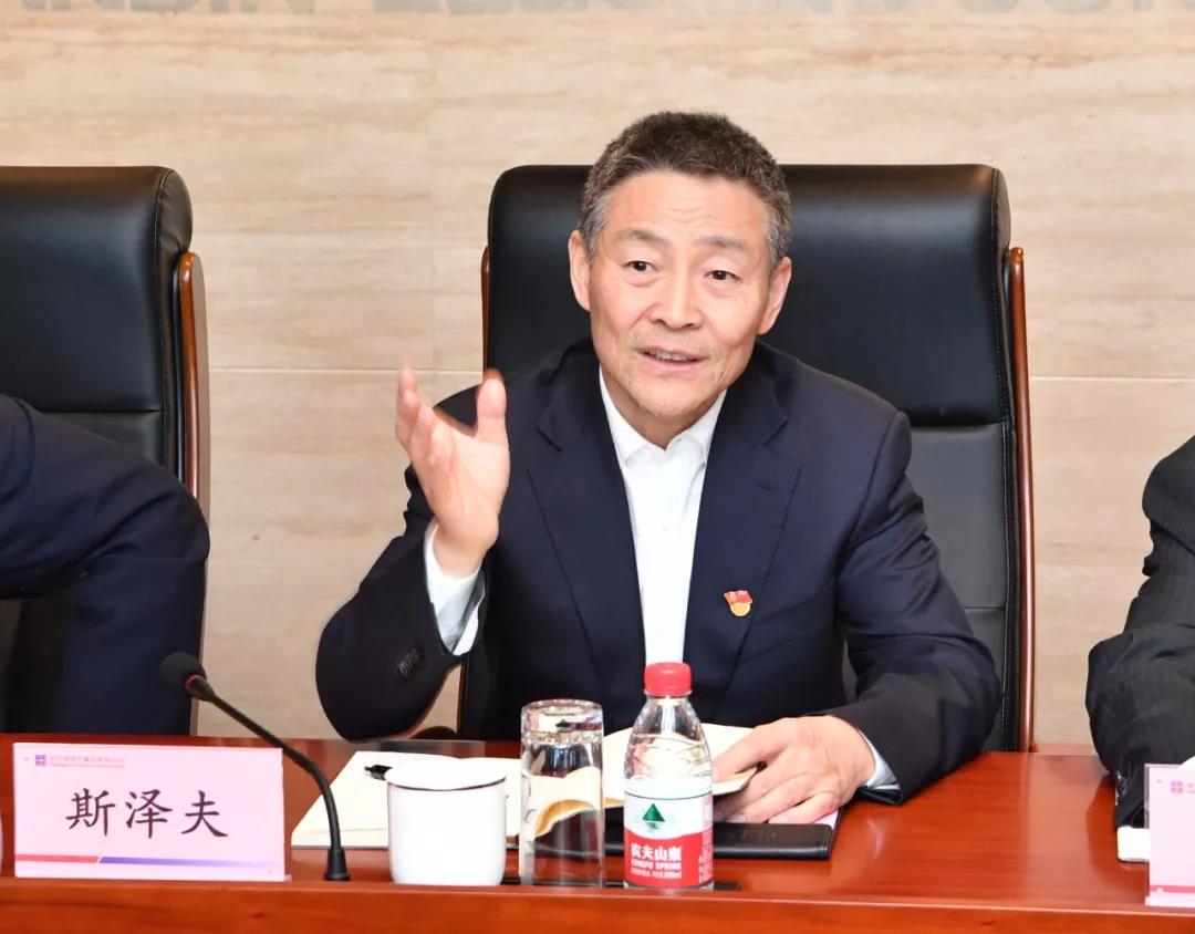 Z6·尊龙凯时(中国区)人生就是搏!