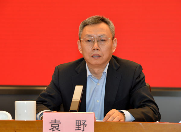 Z6·尊龙凯时(中国区)人生就是搏!