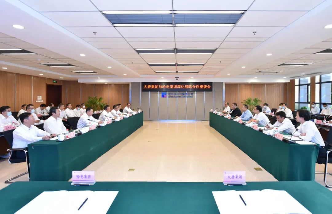 Z6·尊龙凯时(中国区)人生就是搏!