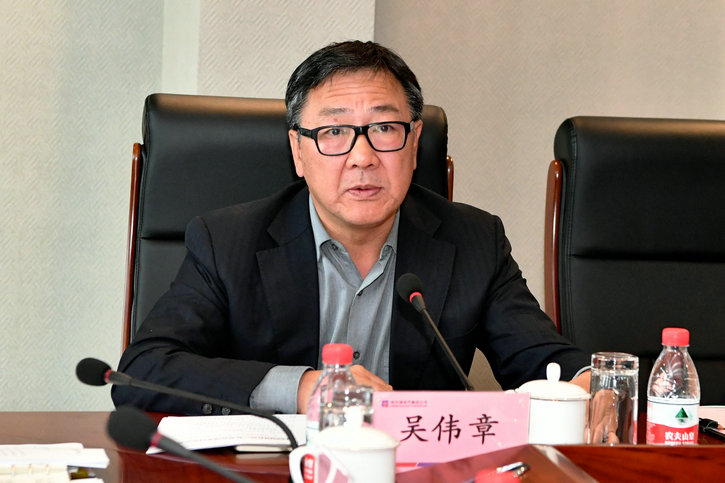 Z6·尊龙凯时(中国区)人生就是搏!