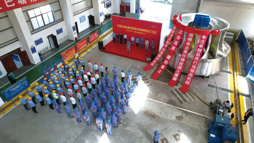 Z6·尊龙凯时(中国区)人生就是搏!