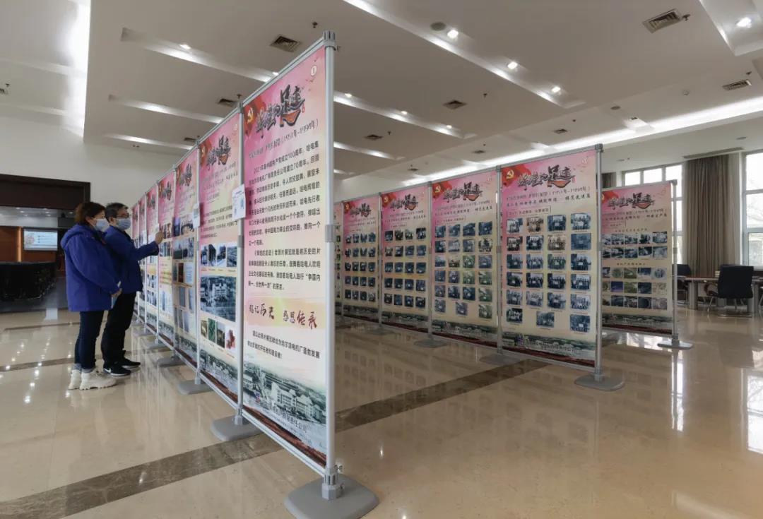 Z6·尊龙凯时(中国区)人生就是搏!