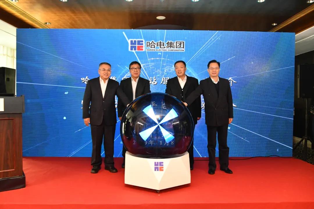 Z6·尊龙凯时(中国区)人生就是搏!