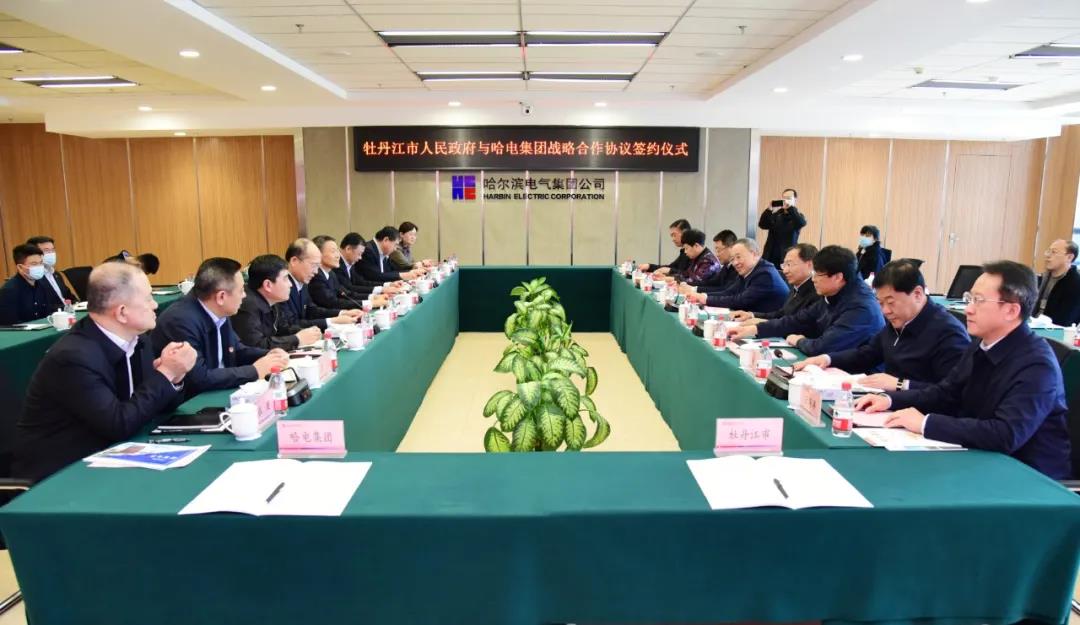 Z6·尊龙凯时(中国区)人生就是搏!