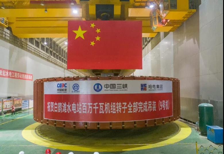 Z6·尊龙凯时(中国区)人生就是搏!