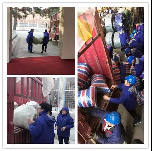 Z6·尊龙凯时(中国区)人生就是搏!