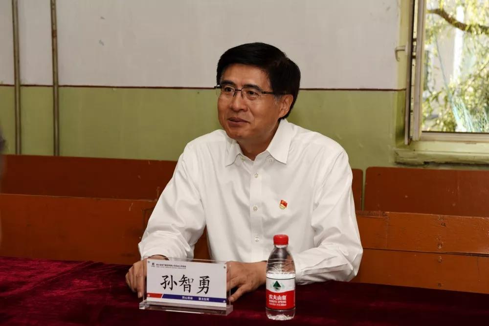 Z6·尊龙凯时(中国区)人生就是搏!