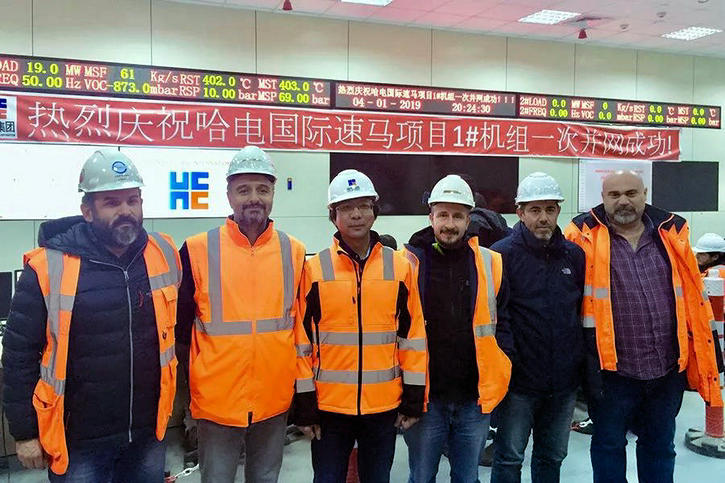 Z6·尊龙凯时(中国区)人生就是搏!