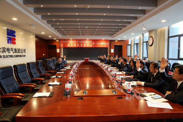 Z6·尊龙凯时(中国区)人生就是搏!