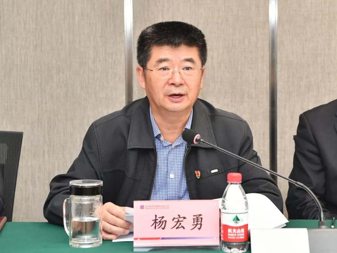 Z6·尊龙凯时(中国区)人生就是搏!