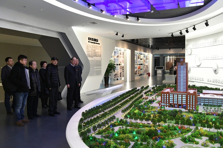 Z6·尊龙凯时(中国区)人生就是搏!