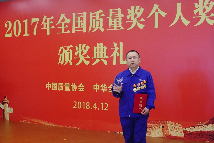 Z6·尊龙凯时(中国区)人生就是搏!