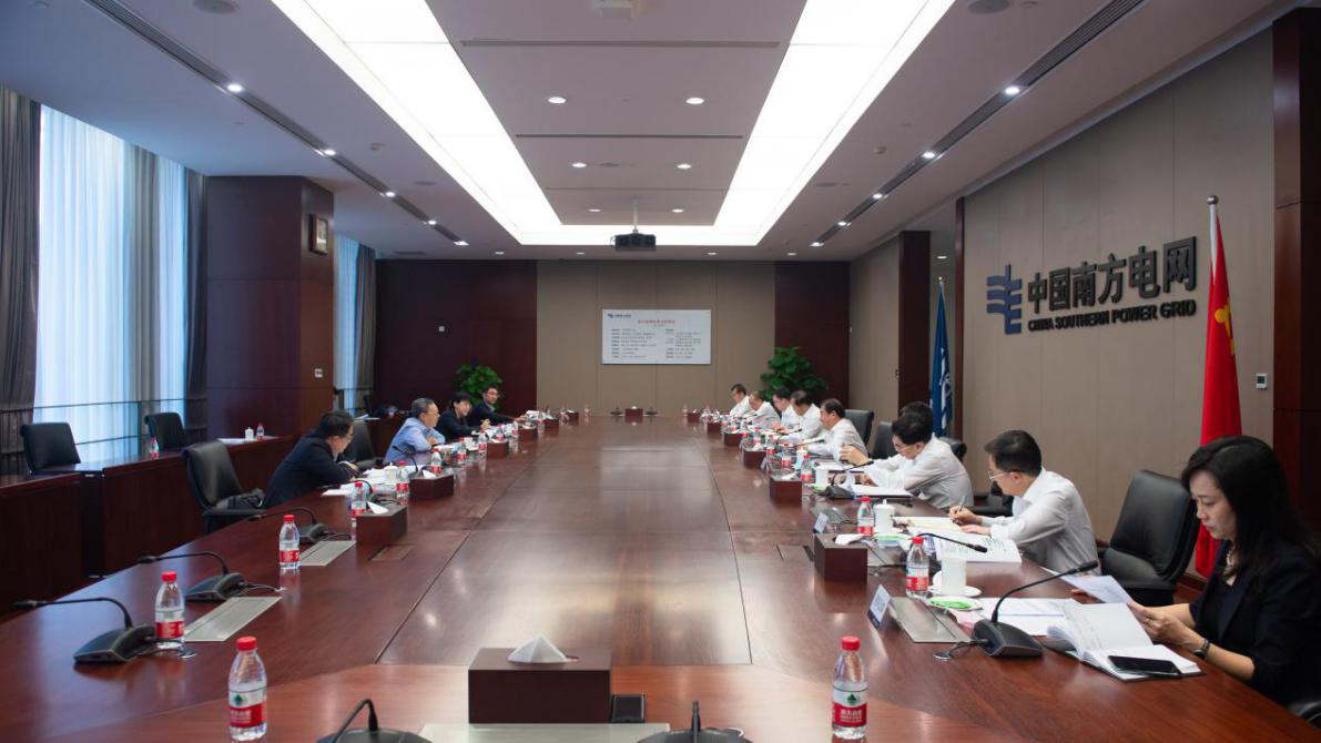 Z6·尊龙凯时(中国区)人生就是搏!