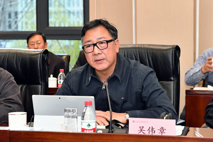 Z6·尊龙凯时(中国区)人生就是搏!