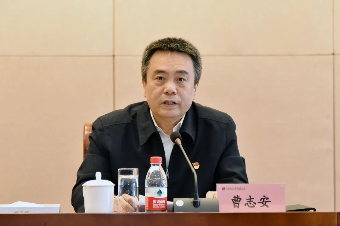 Z6·尊龙凯时(中国区)人生就是搏!