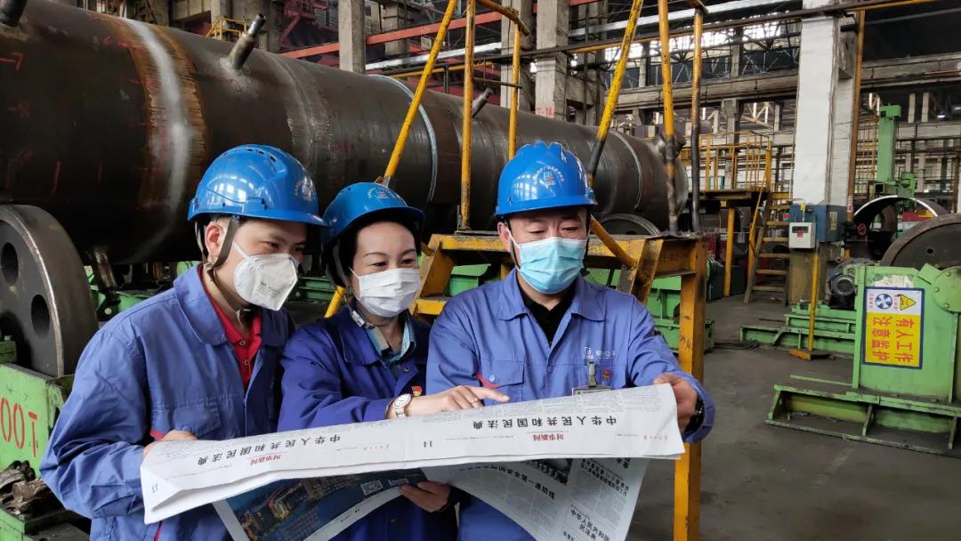 Z6·尊龙凯时(中国区)人生就是搏!