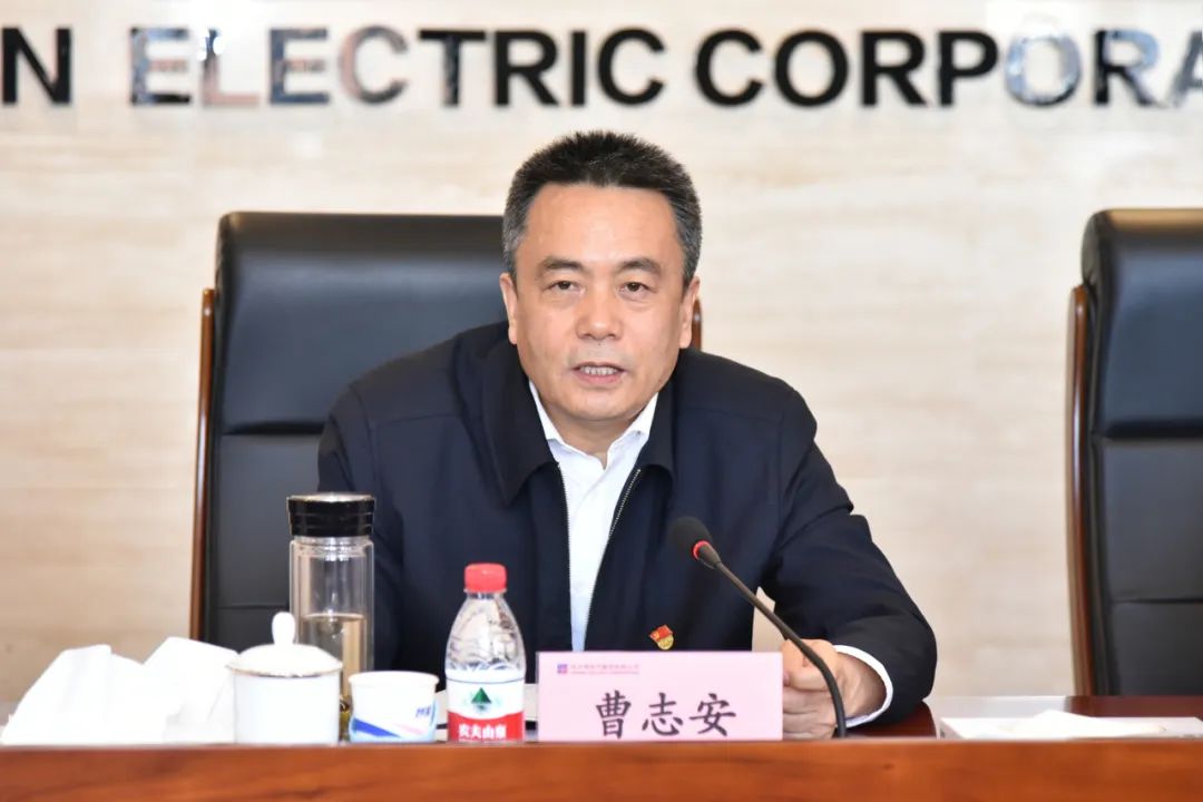 Z6·尊龙凯时(中国区)人生就是搏!