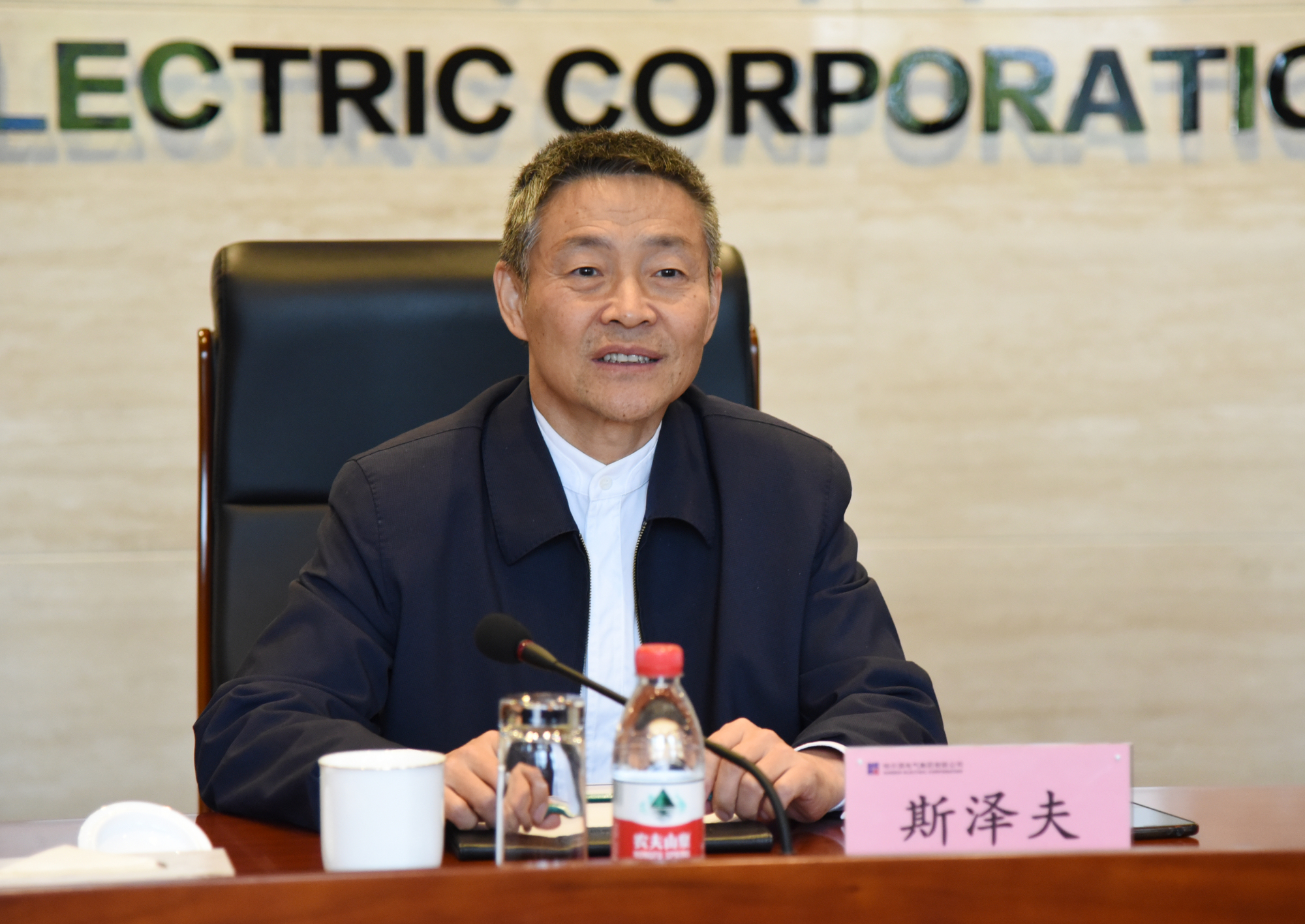 Z6·尊龙凯时(中国区)人生就是搏!