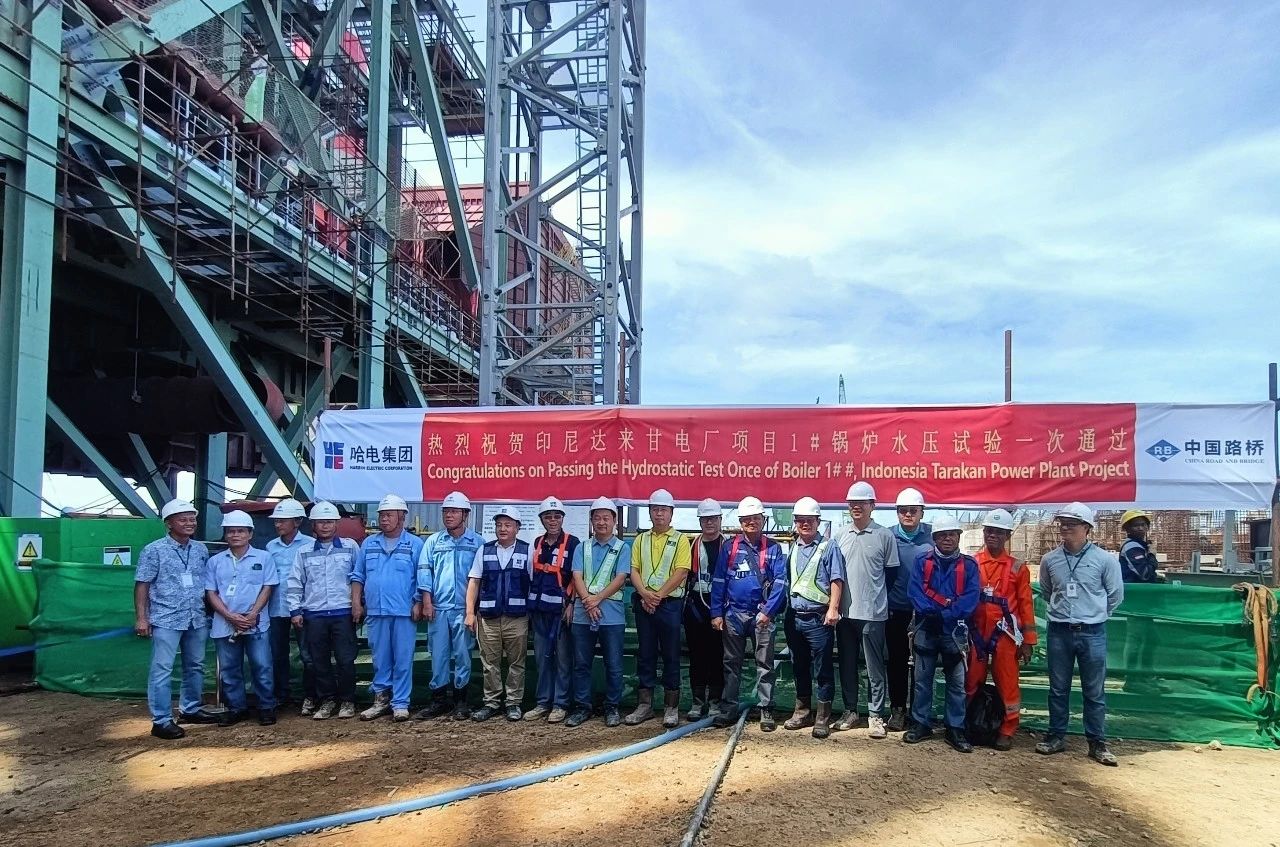 Z6·尊龙凯时(中国区)人生就是搏!