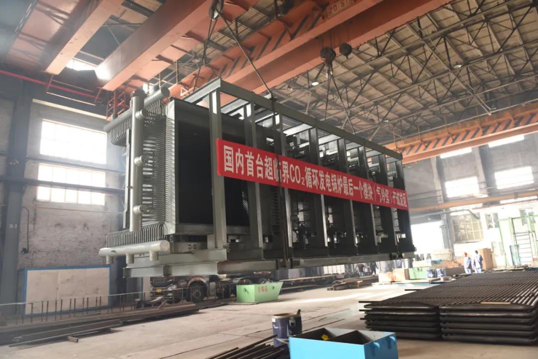 Z6·尊龙凯时(中国区)人生就是搏!