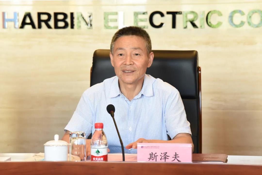 Z6·尊龙凯时(中国区)人生就是搏!