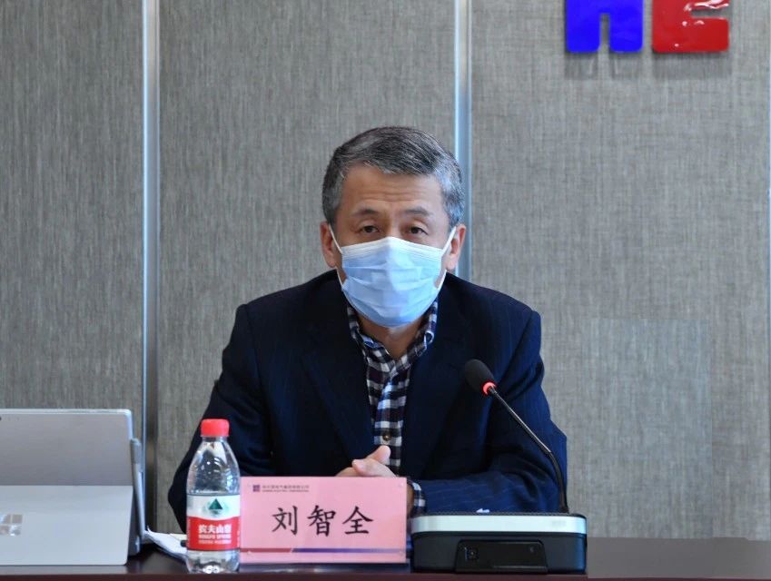 Z6·尊龙凯时(中国区)人生就是搏!