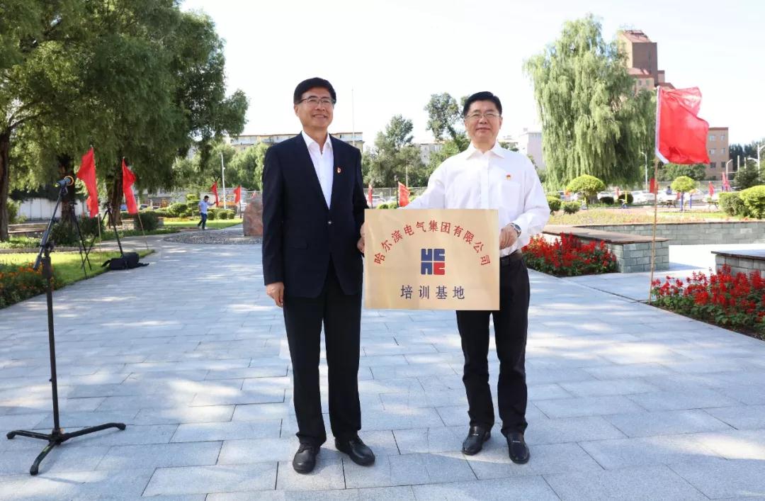 Z6·尊龙凯时(中国区)人生就是搏!