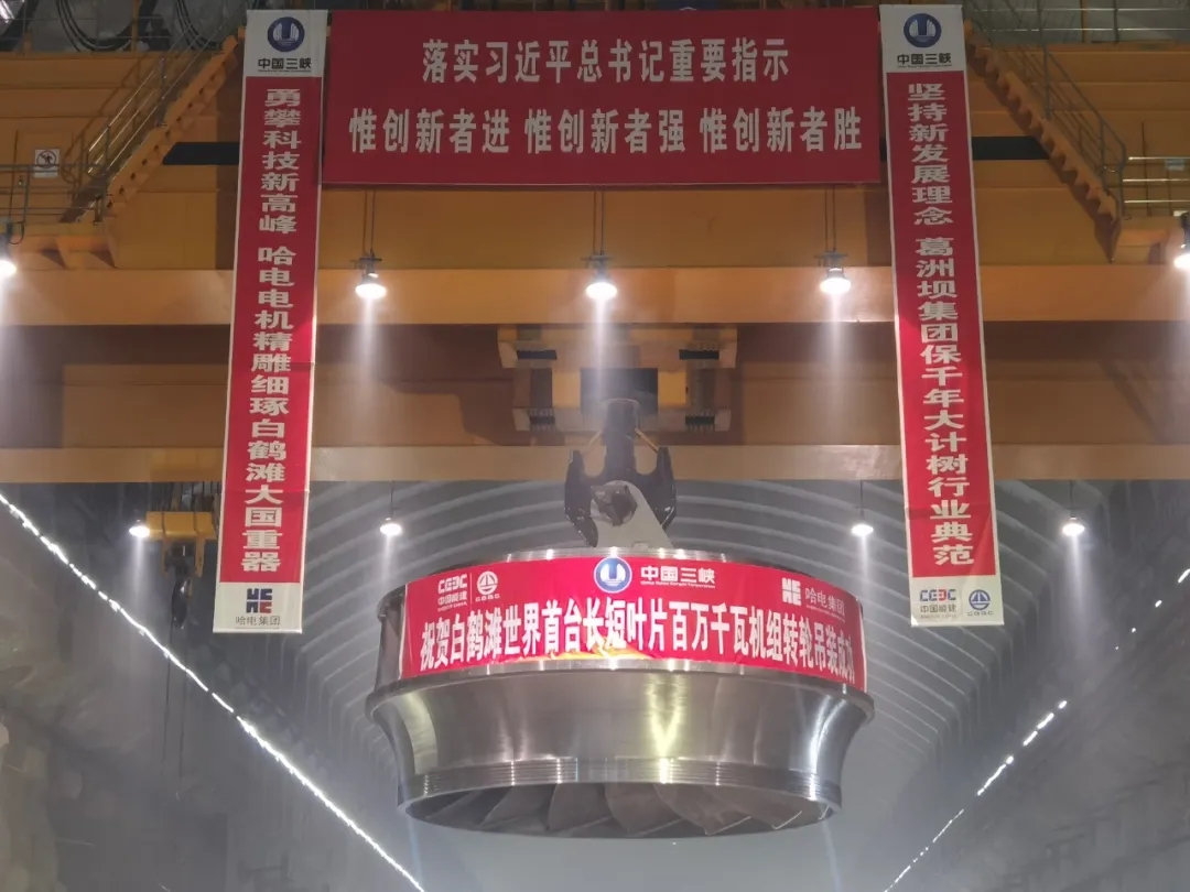 Z6·尊龙凯时(中国区)人生就是搏!