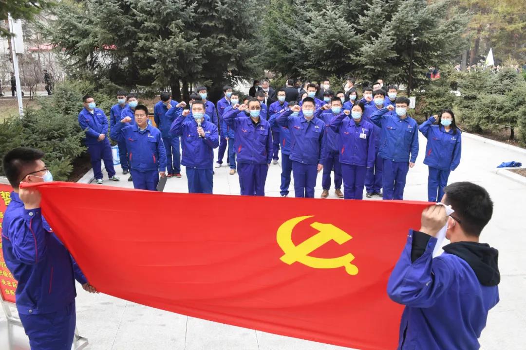 Z6·尊龙凯时(中国区)人生就是搏!