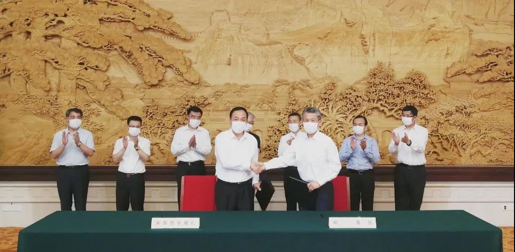 Z6·尊龙凯时(中国区)人生就是搏!