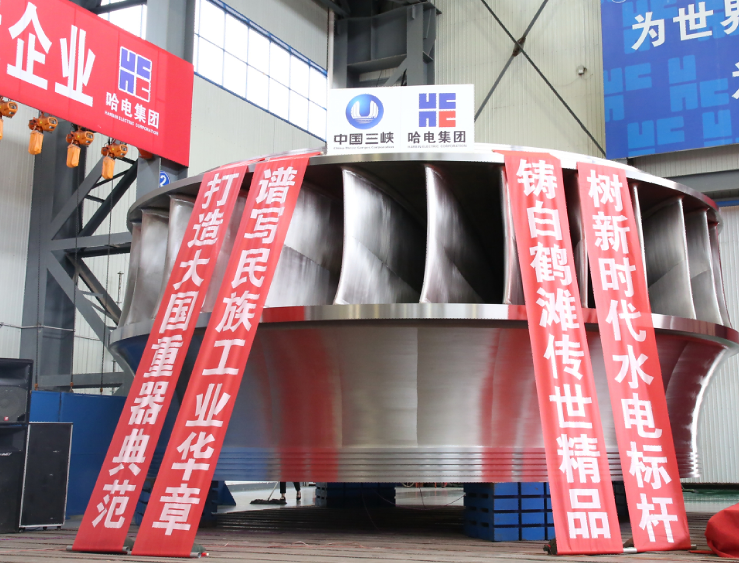 Z6·尊龙凯时(中国区)人生就是搏!