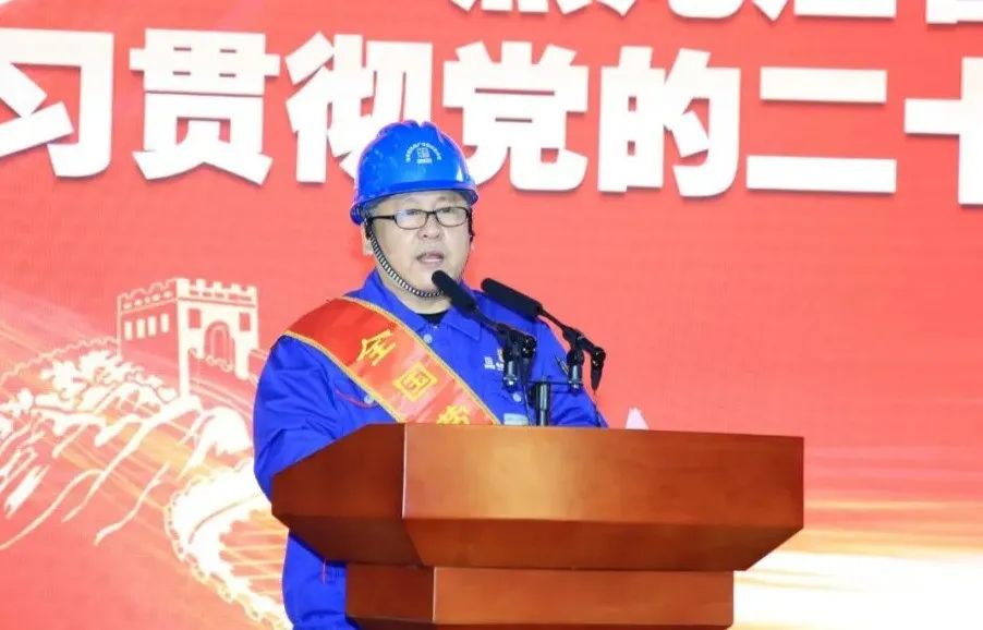 Z6·尊龙凯时(中国区)人生就是搏!