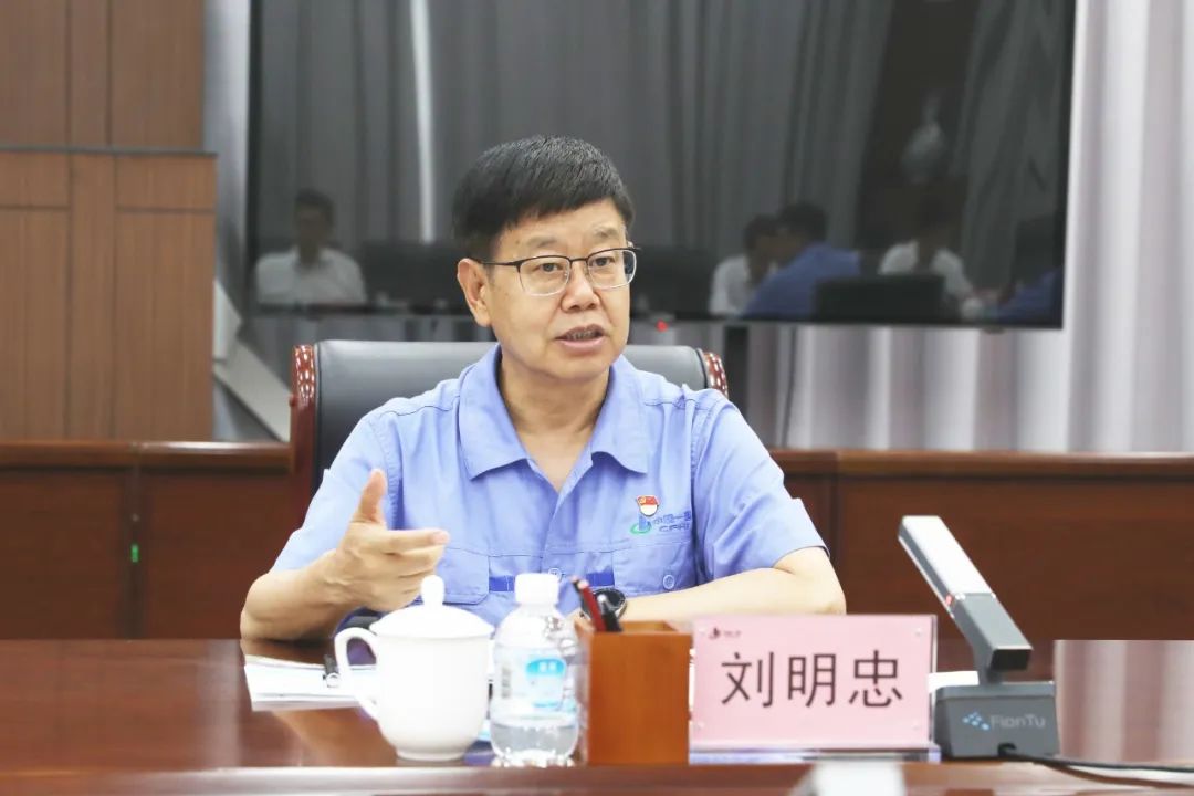 Z6·尊龙凯时(中国区)人生就是搏!