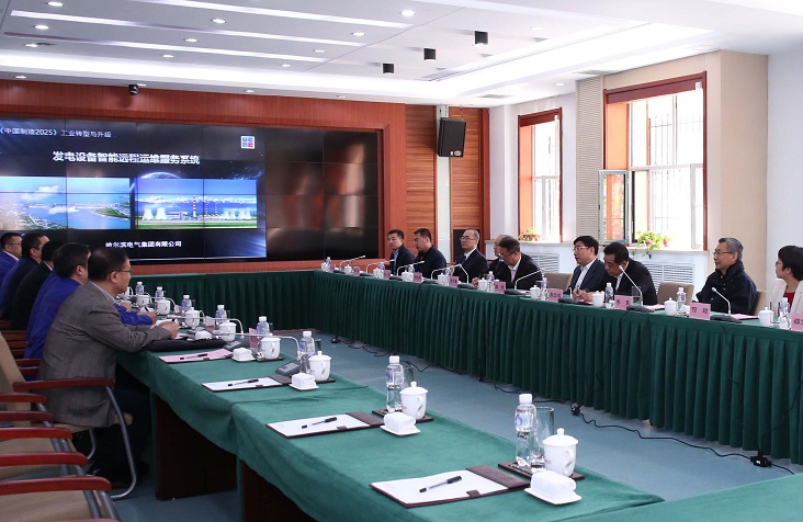 Z6·尊龙凯时(中国区)人生就是搏!