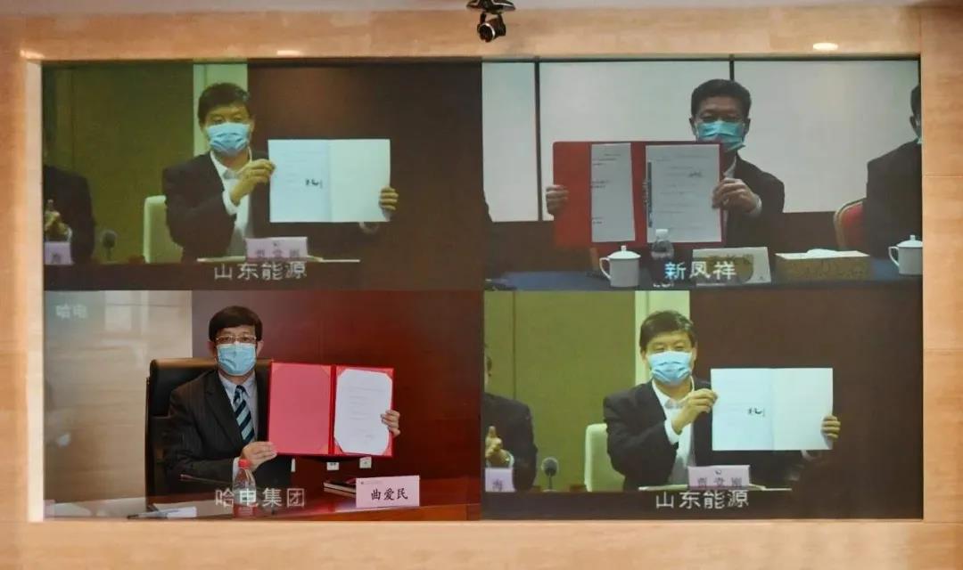 Z6·尊龙凯时(中国区)人生就是搏!