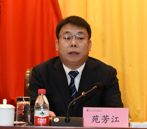 Z6·尊龙凯时(中国区)人生就是搏!