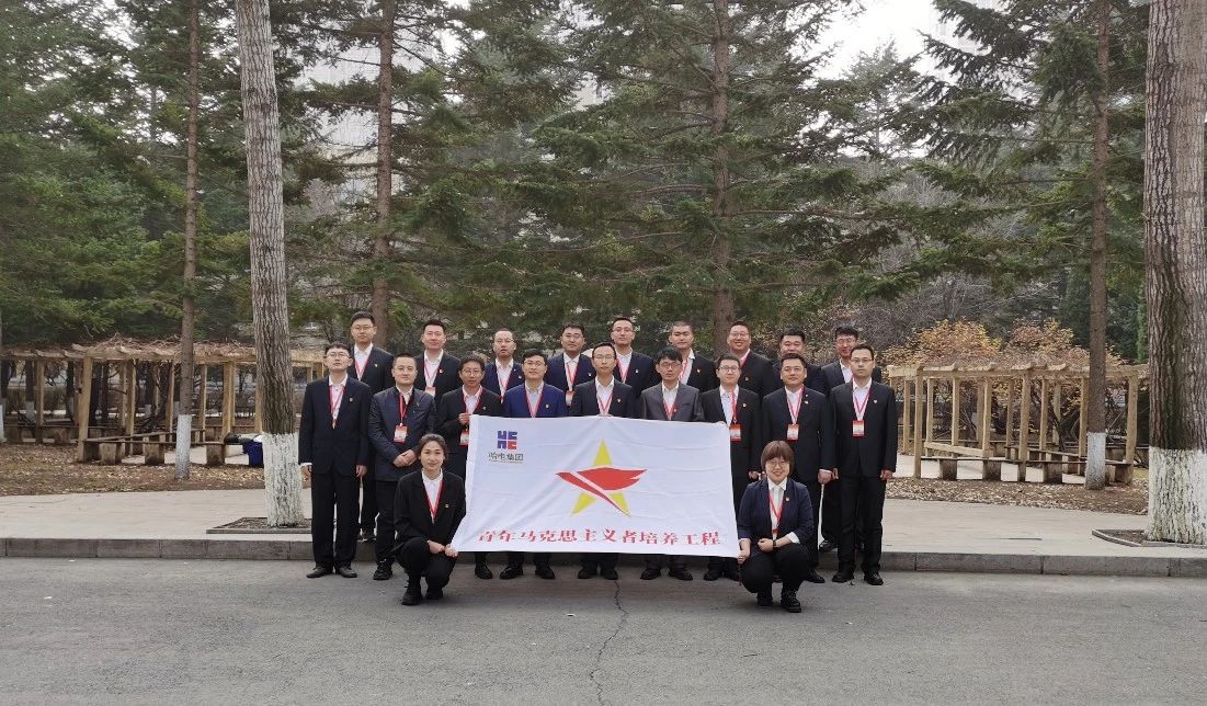 Z6·尊龙凯时(中国区)人生就是搏!