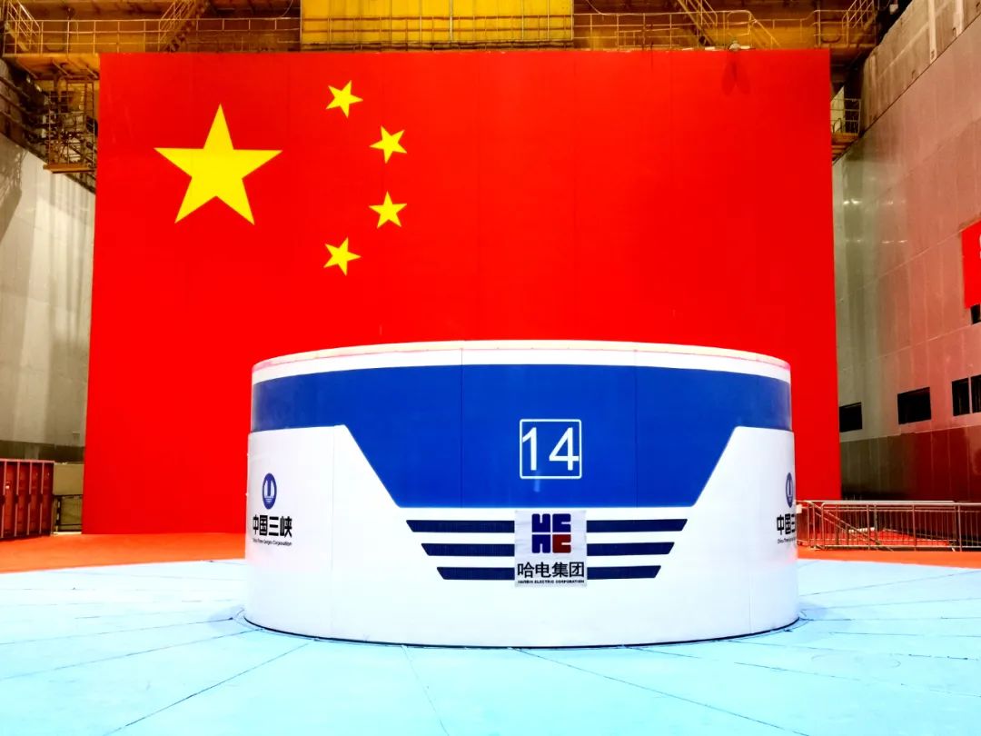 Z6·尊龙凯时(中国区)人生就是搏!