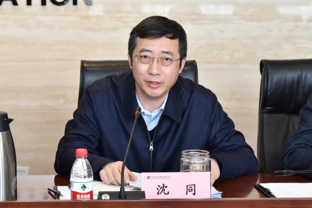 Z6·尊龙凯时(中国区)人生就是搏!