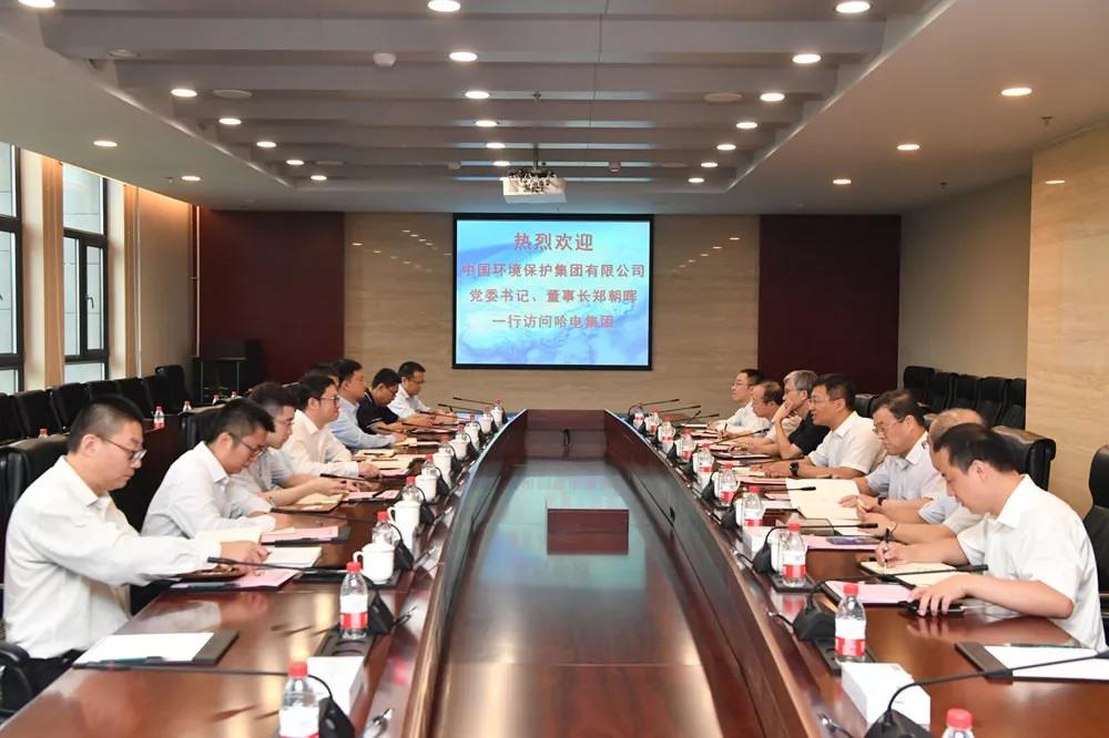 Z6·尊龙凯时(中国区)人生就是搏!