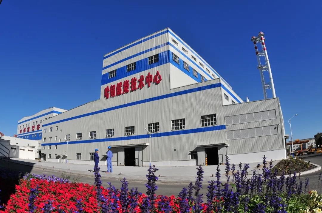 Z6·尊龙凯时(中国区)人生就是搏!