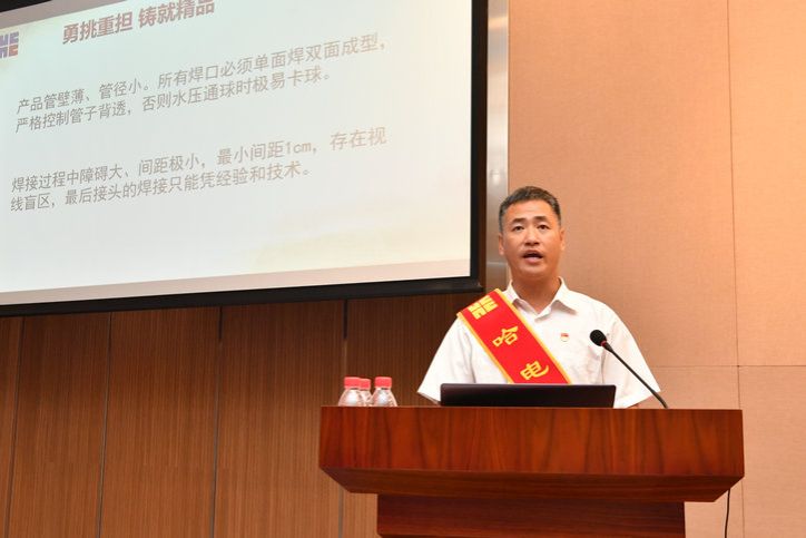 Z6·尊龙凯时(中国区)人生就是搏!