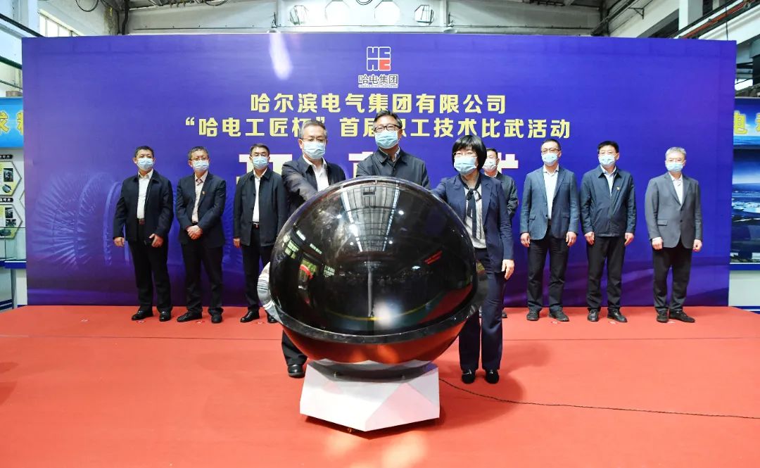 Z6·尊龙凯时(中国区)人生就是搏!