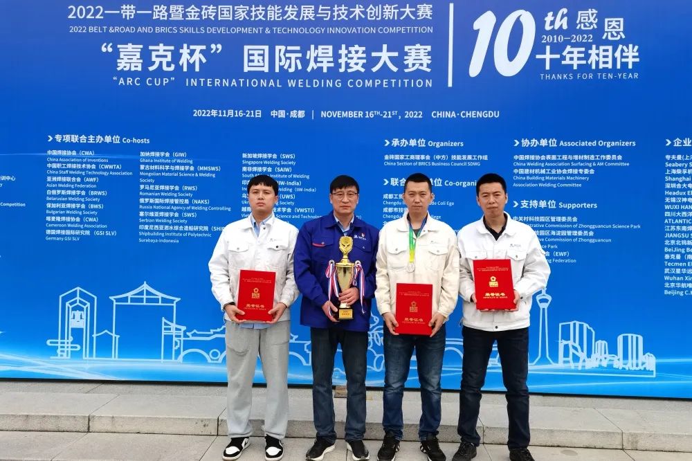 Z6·尊龙凯时(中国区)人生就是搏!