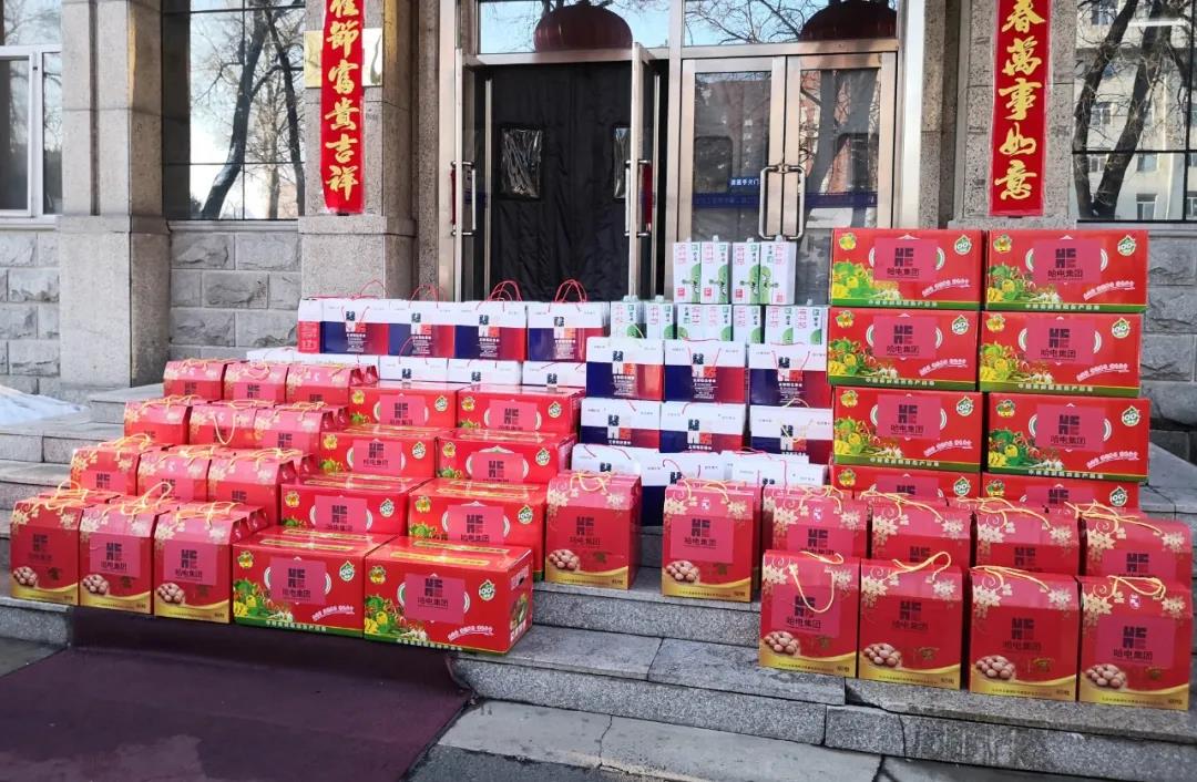 Z6·尊龙凯时(中国区)人生就是搏!