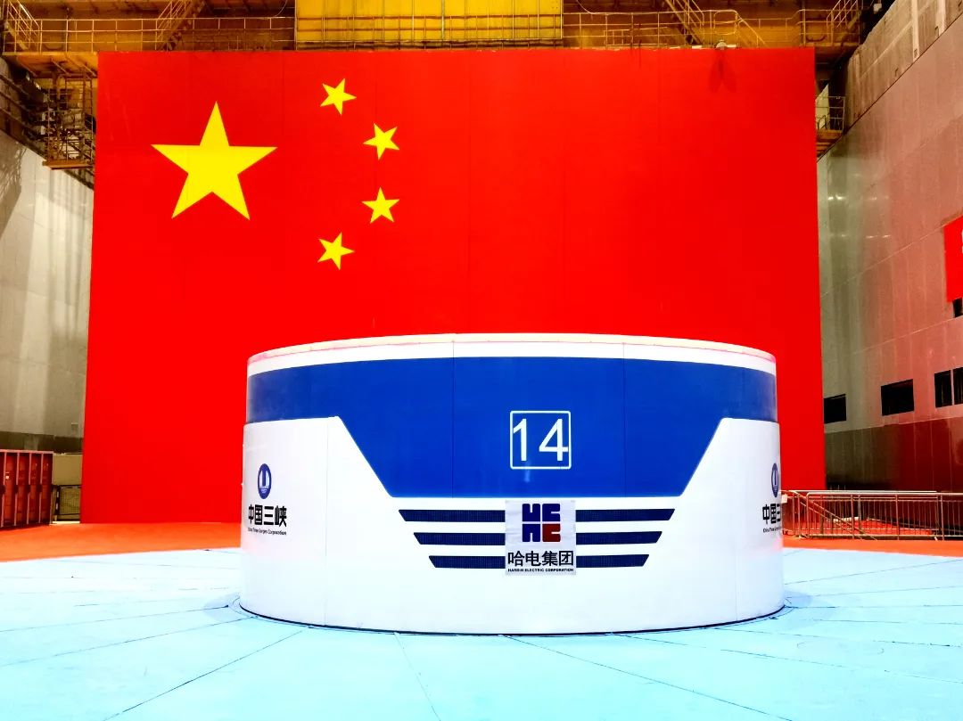 Z6·尊龙凯时(中国区)人生就是搏!